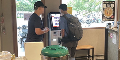 自動點餐機