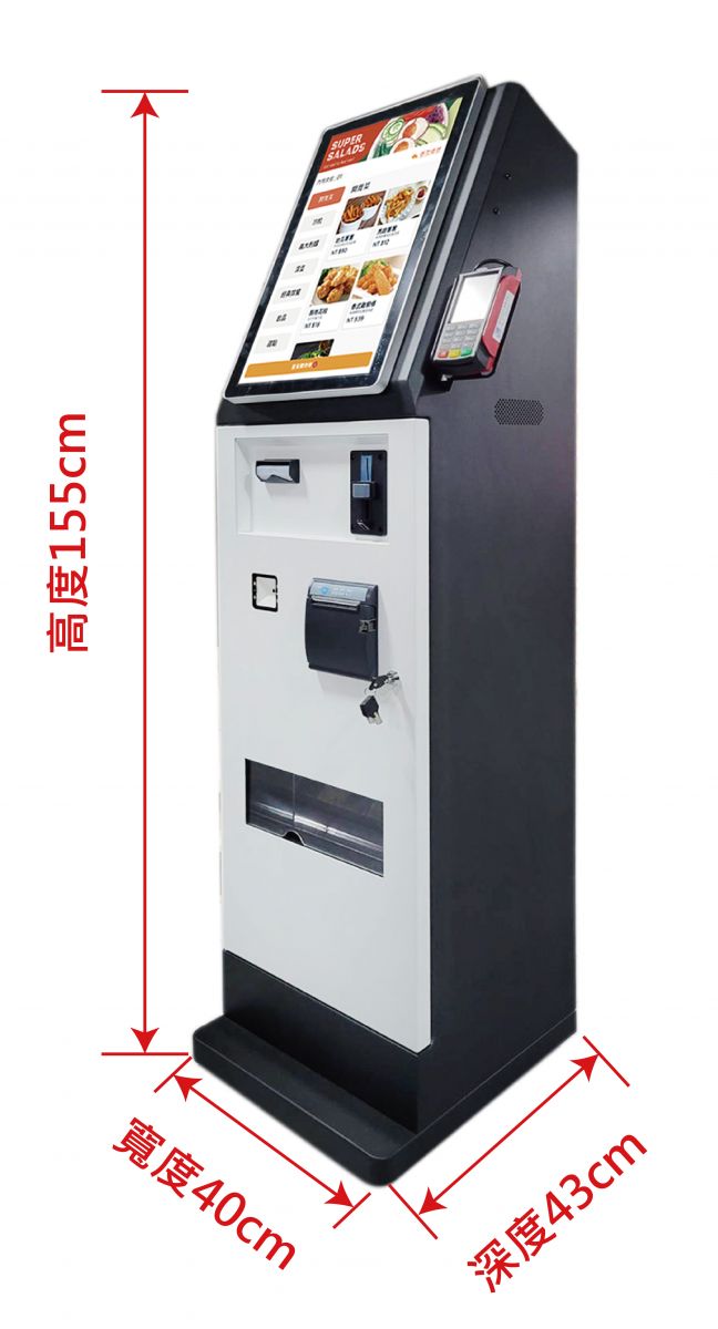 JE-21EA現金點餐機月租方案