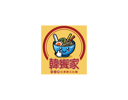 台北韓饗家24小時自選韓式拉麵 x 捷特威E-Order自助點餐機案例分享