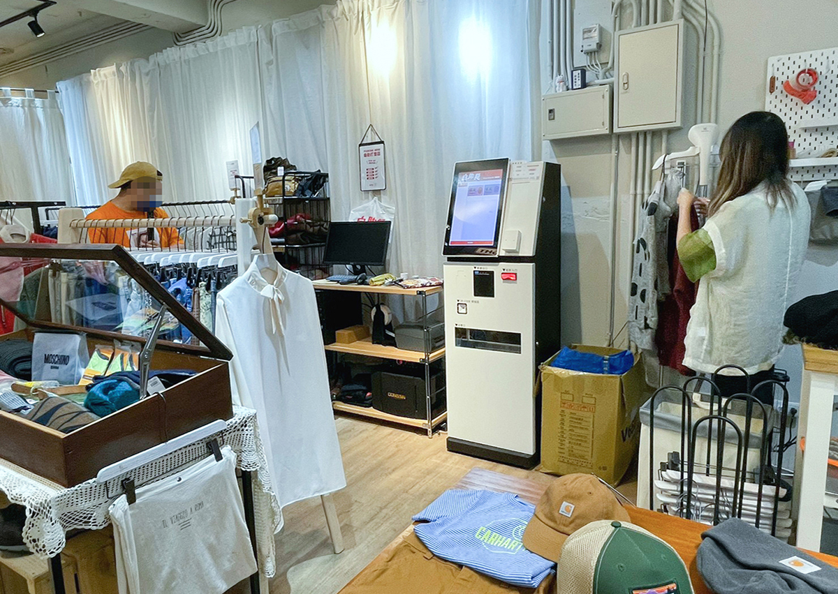 台北自助餐服飾店