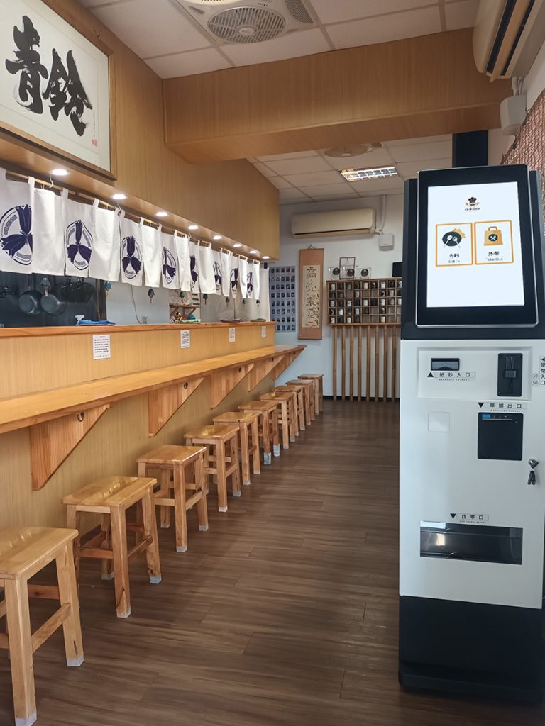 台南麵屋青鈴