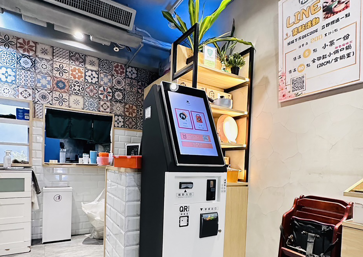 新北肚肚餐室