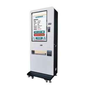 JE-32AF-H 醫療繳費機