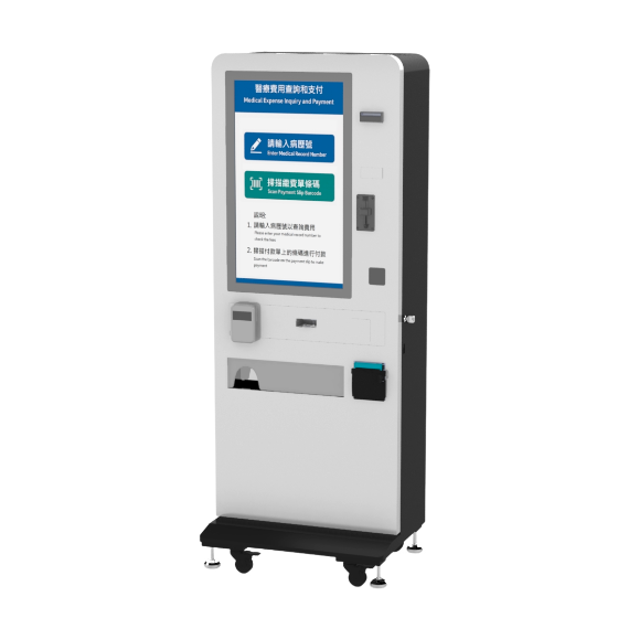 JE-32AF-H2 落地式醫療掛號收費機