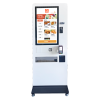 JE-32AF現金點餐機