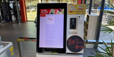高雄勁．健身房