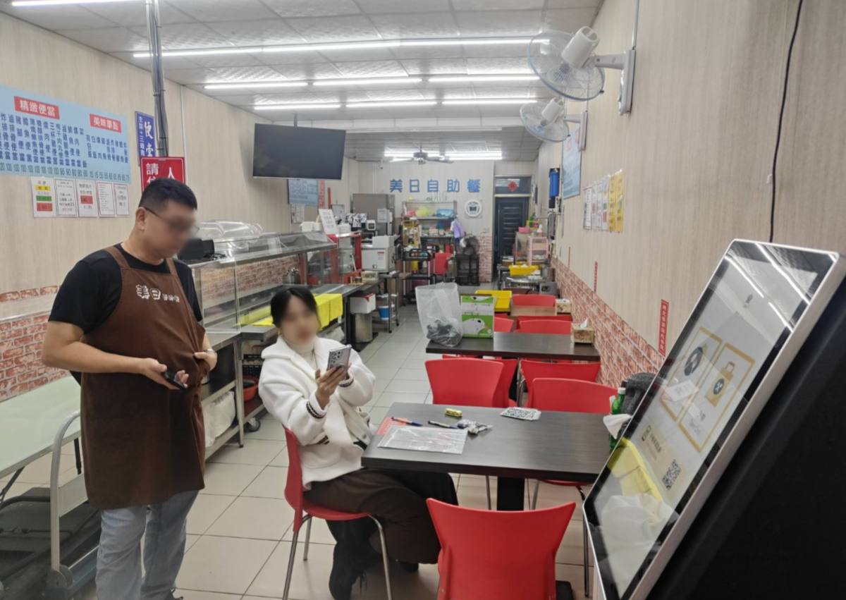 台中美日自助餐