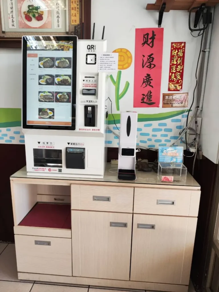 花蓮美侖牛排