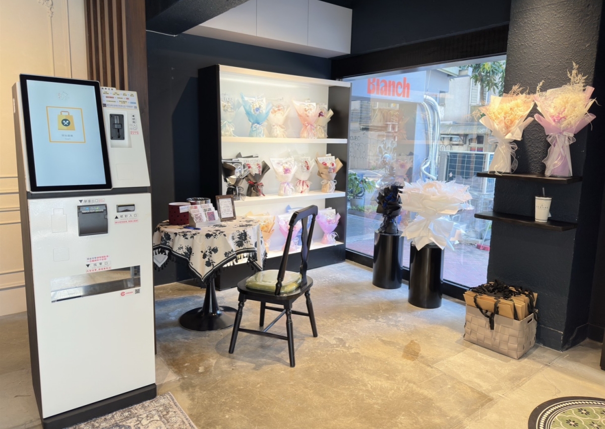 台北 Giragira Flower Design 24H花店