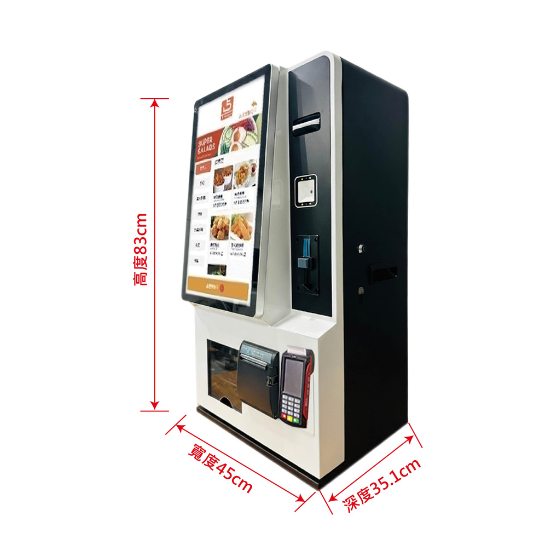 JE-21TBB-B 21吋桌上型自助點餐收費機 - Image 2