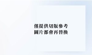 自助服務機