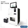 JE-CASHBOX 橫式單螢幕 自助收銀機