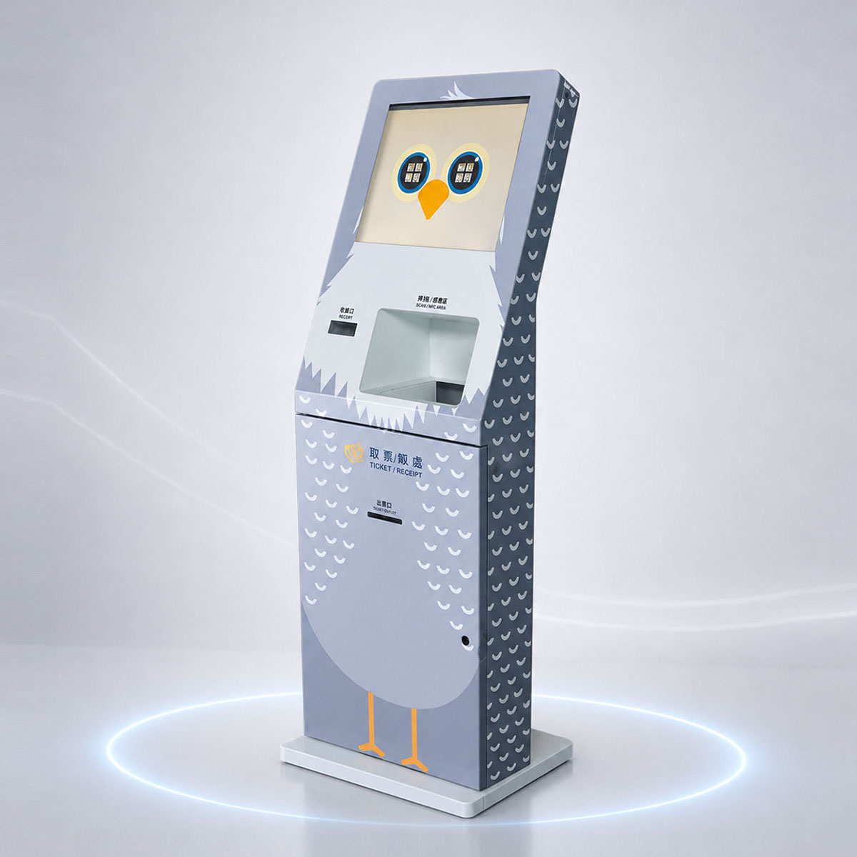 KIOSK售票機