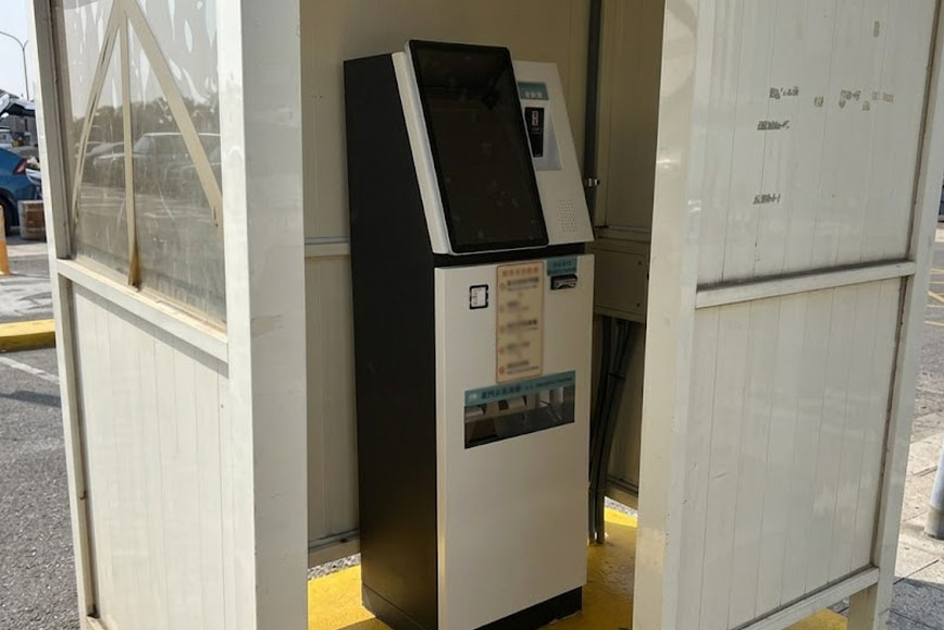 金門北堤停車場