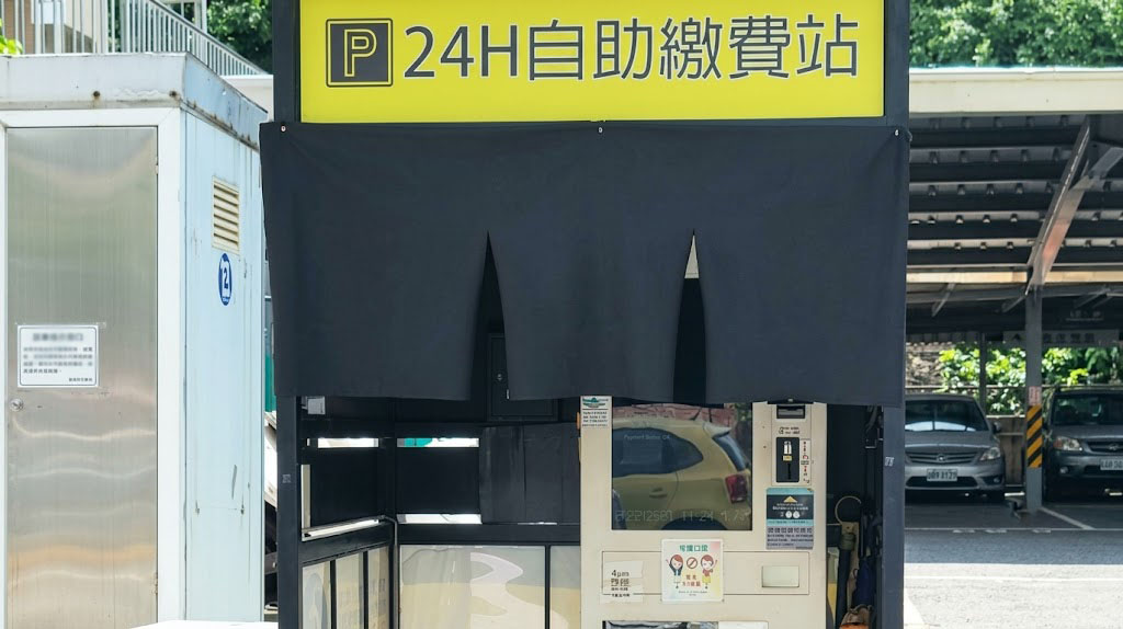 高雄榮民總醫院臺南分院