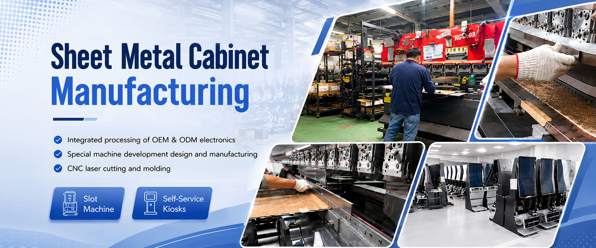 Sheet Metal Cabinet Manufacturing