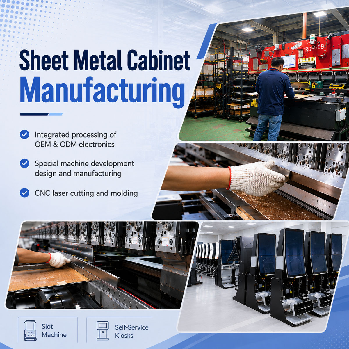 factory manufacturing process
