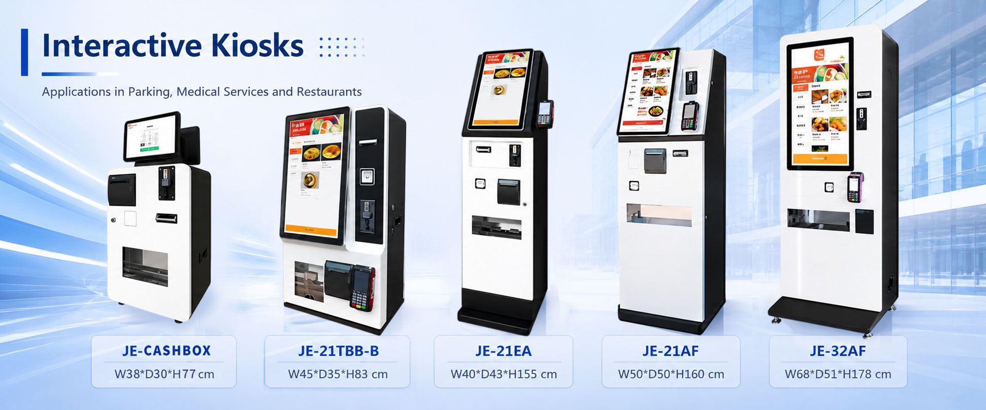 Introduction to ordering machine