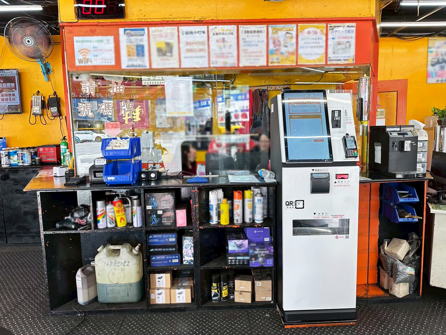 機車行自助繳費機導入與門市結帳流程整合