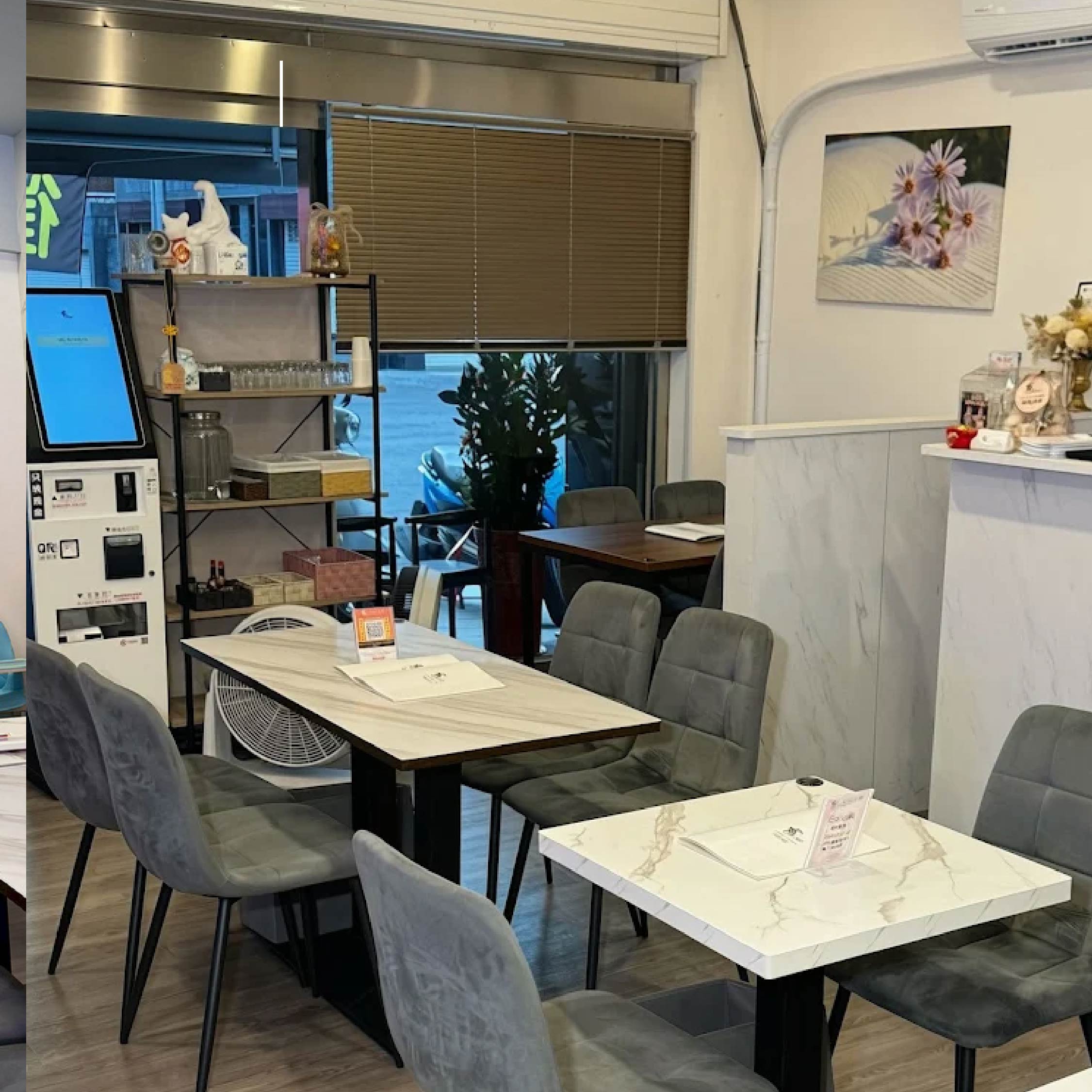 Lisa小館