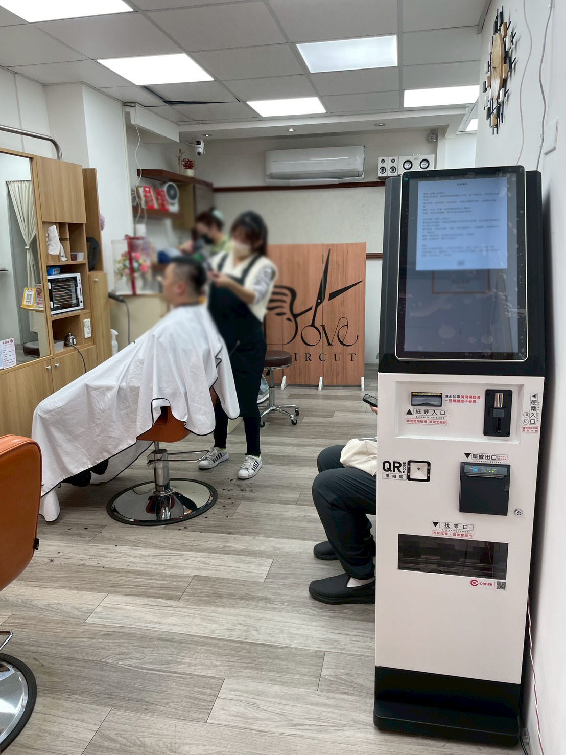 New's Dove haircut